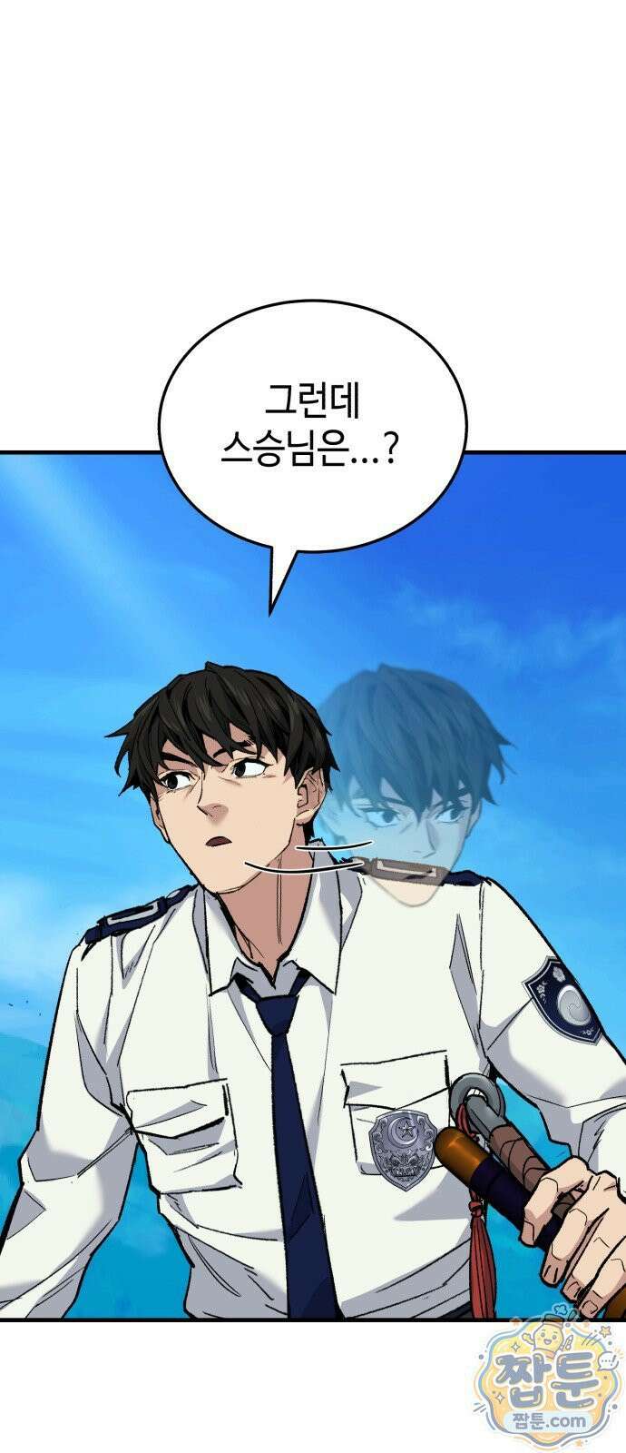 조선야차 12화 28