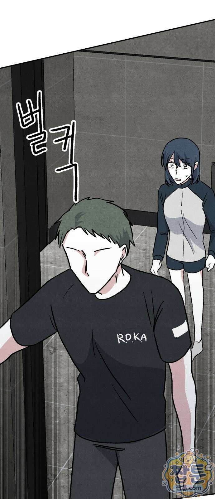 귀신이 곡할 노릇 15화 62