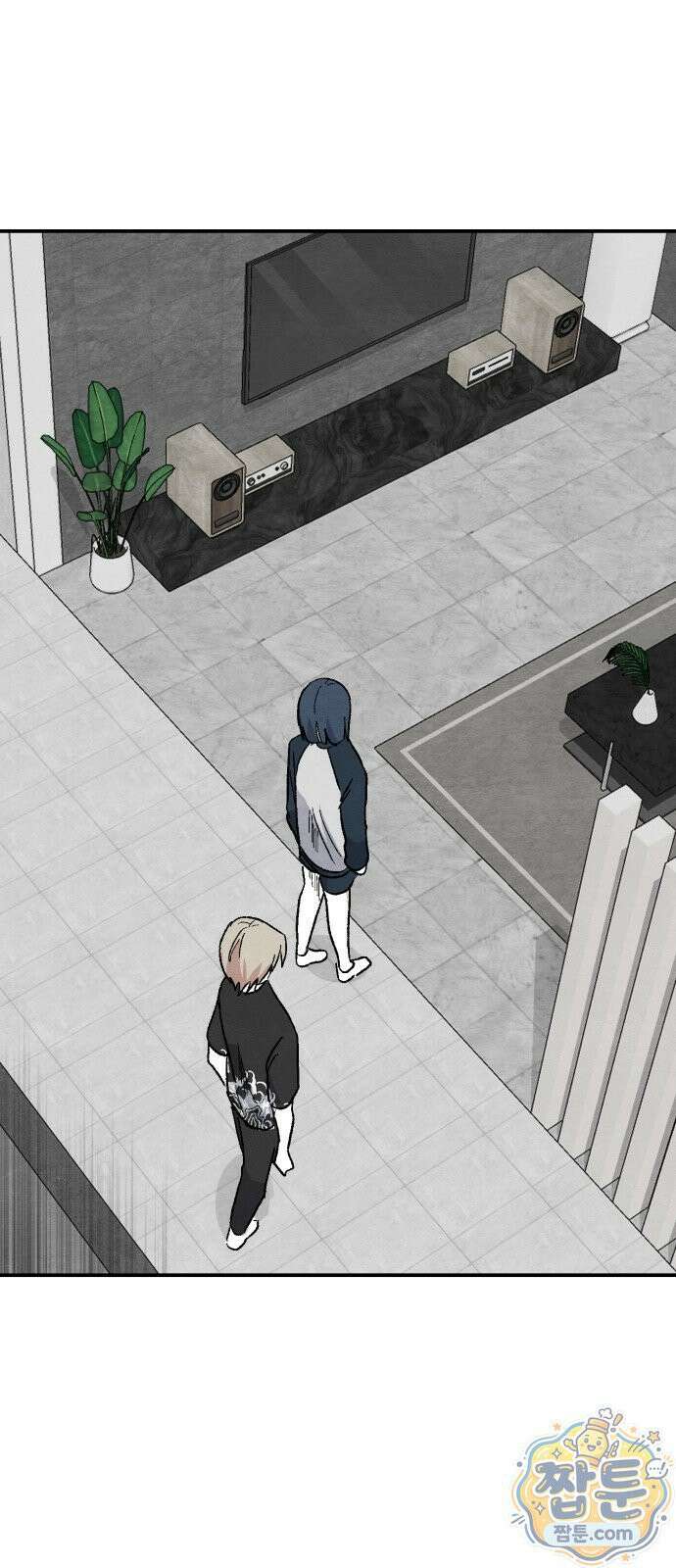 귀신이 곡할 노릇 15화 66