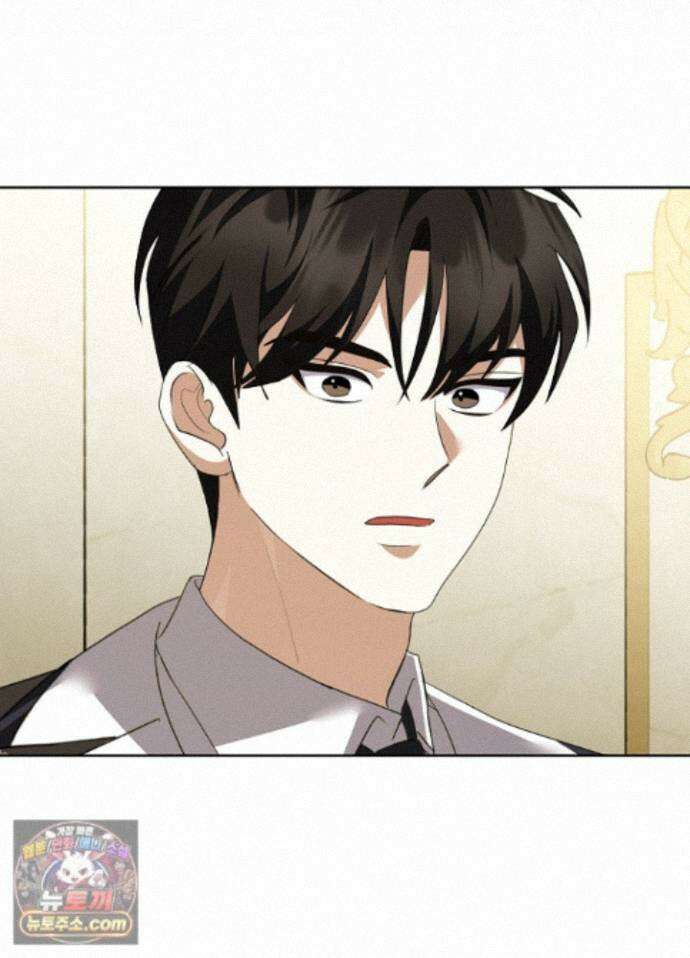 망작의 2부를 시작합니다 45화 75