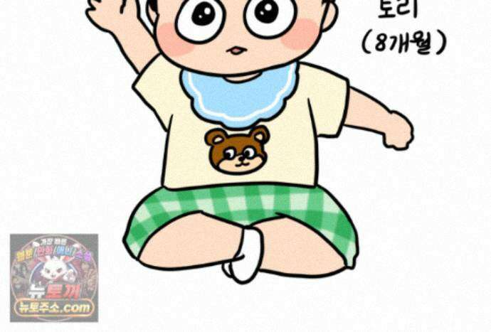 재활용 머학생 169화 휴재 권하는 사회 6