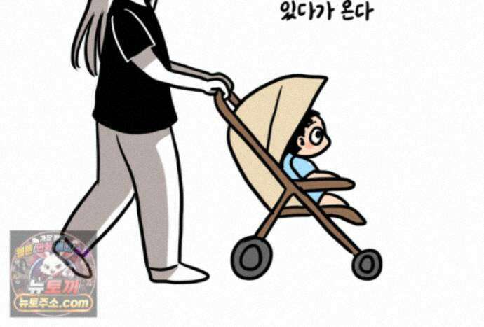 재활용 머학생 169화 휴재 권하는 사회 22