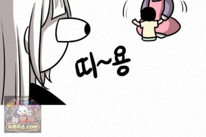 재활용 머학생 169화 휴재 권하는 사회 34