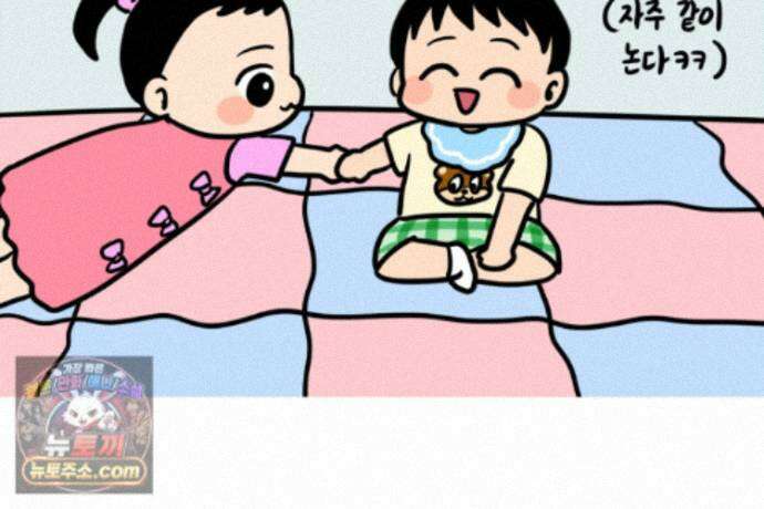 재활용 머학생 169화 휴재 권하는 사회 48