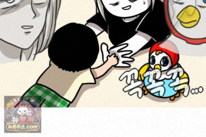 재활용 머학생 169화 휴재 권하는 사회 52