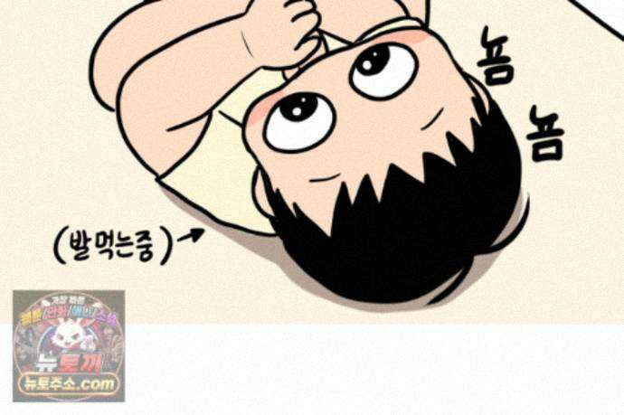 재활용 머학생 169화 휴재 권하는 사회 62
