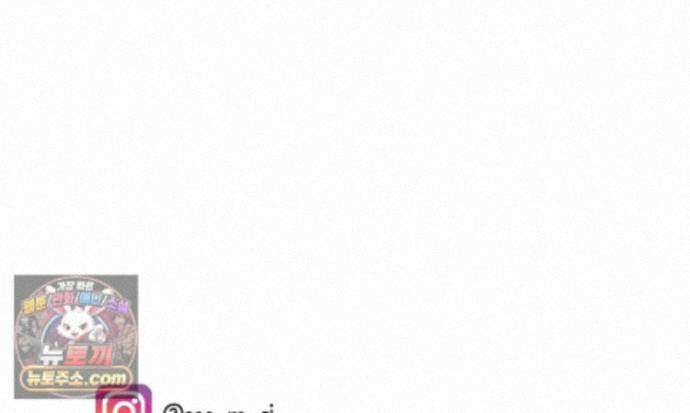재활용 머학생 169화 휴재 권하는 사회 77