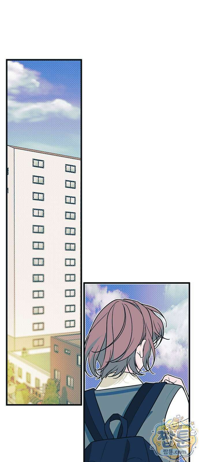 헤이트걸 2화 36
