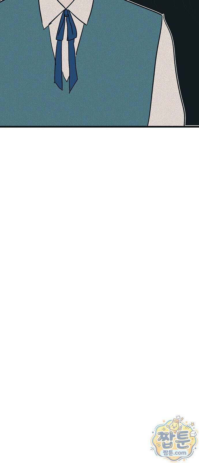 헤이트걸 2화 86