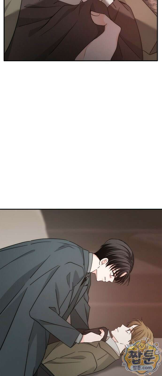 재난은 늘 곁에 있다 75화 48
