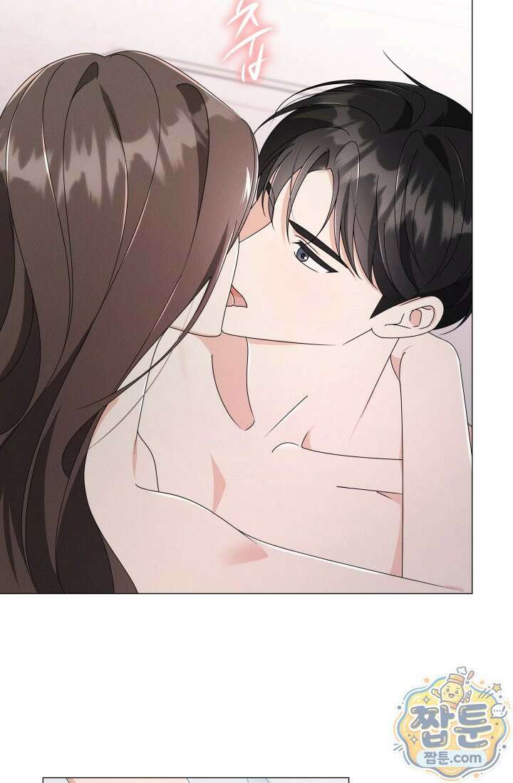 위대한 미친개 [19세 완전판] 50화 7