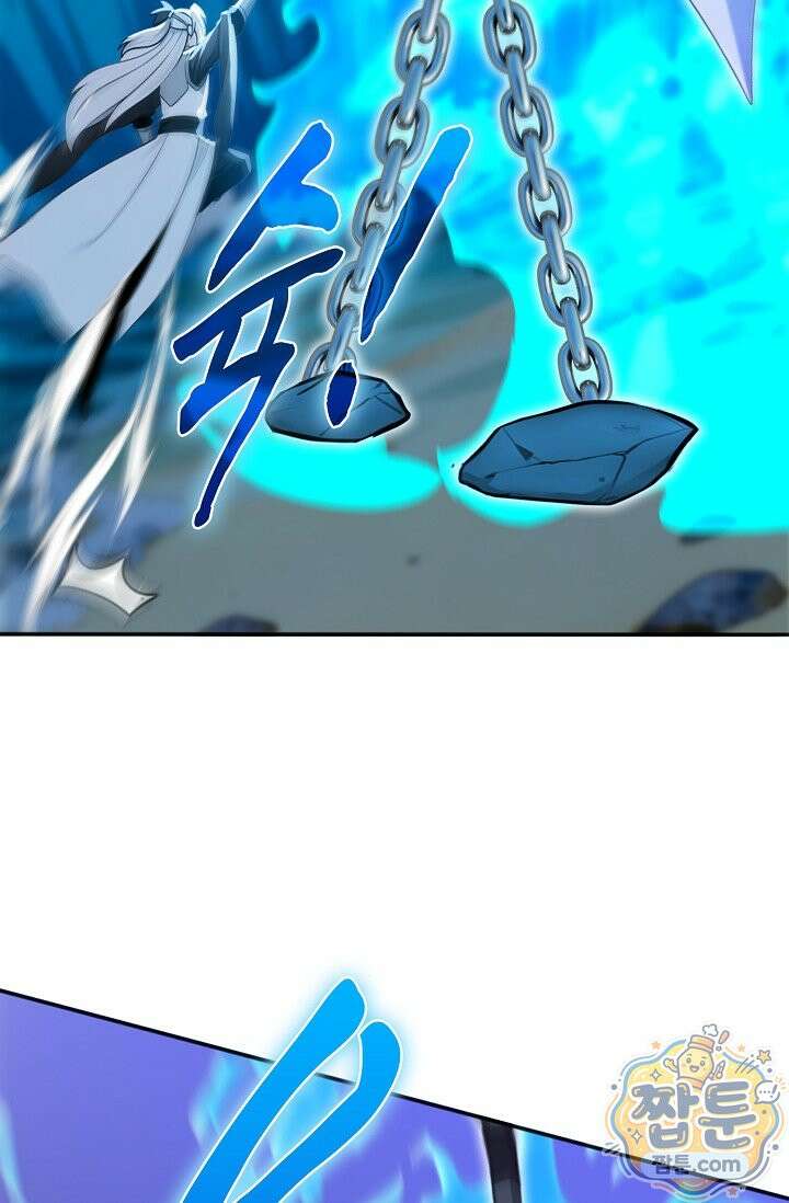 천재 장로 제자수련기 139화 20