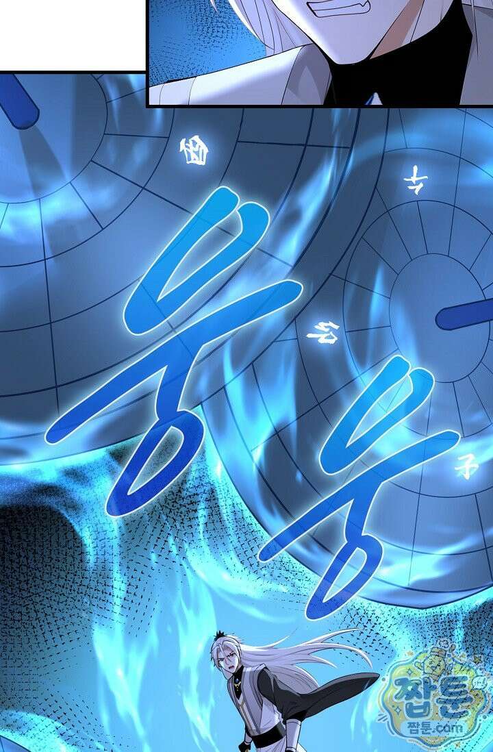 천재 장로 제자수련기 139화 48