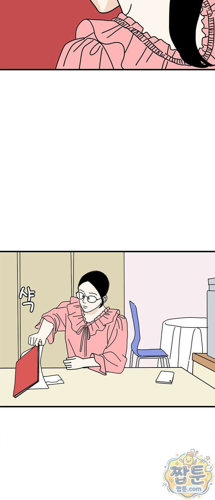 착한 여자 안선해 118화 12