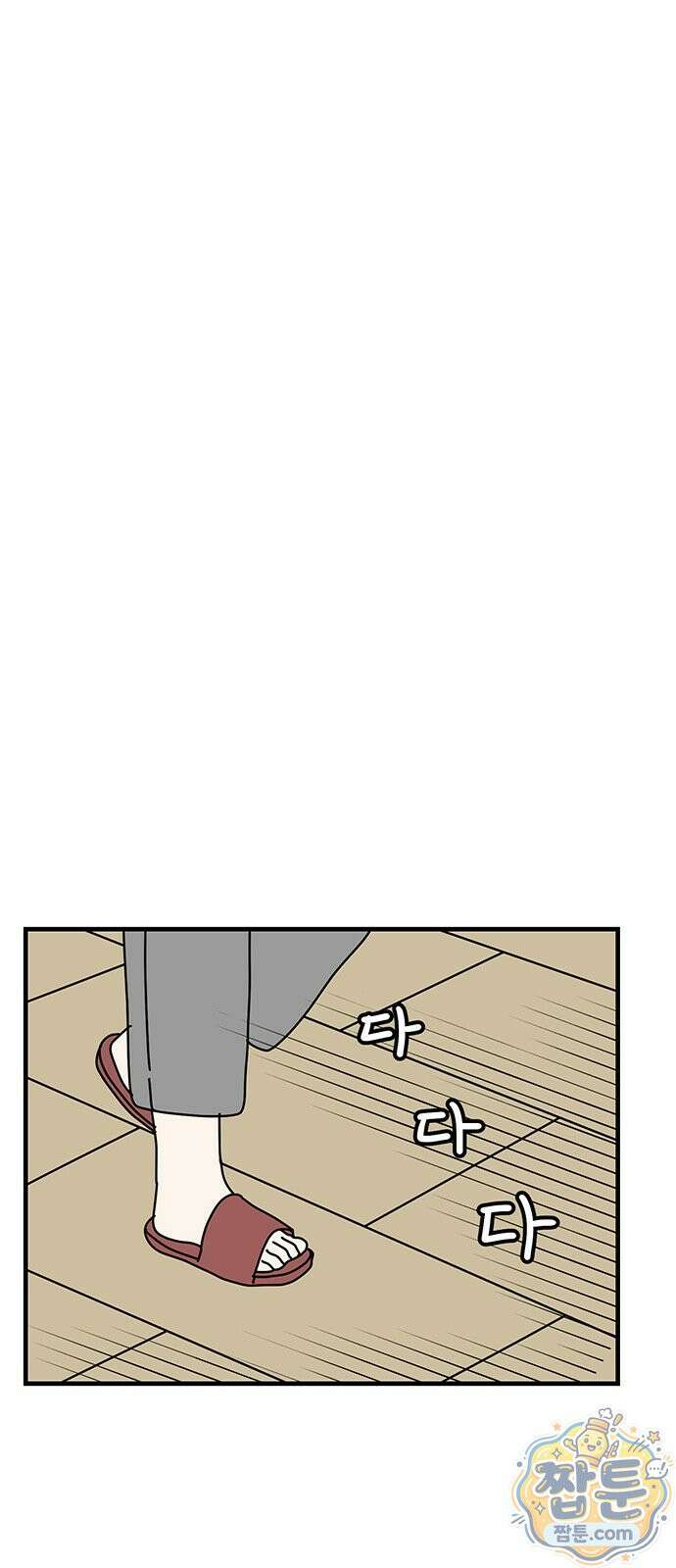 착한 여자 안선해 118화 49