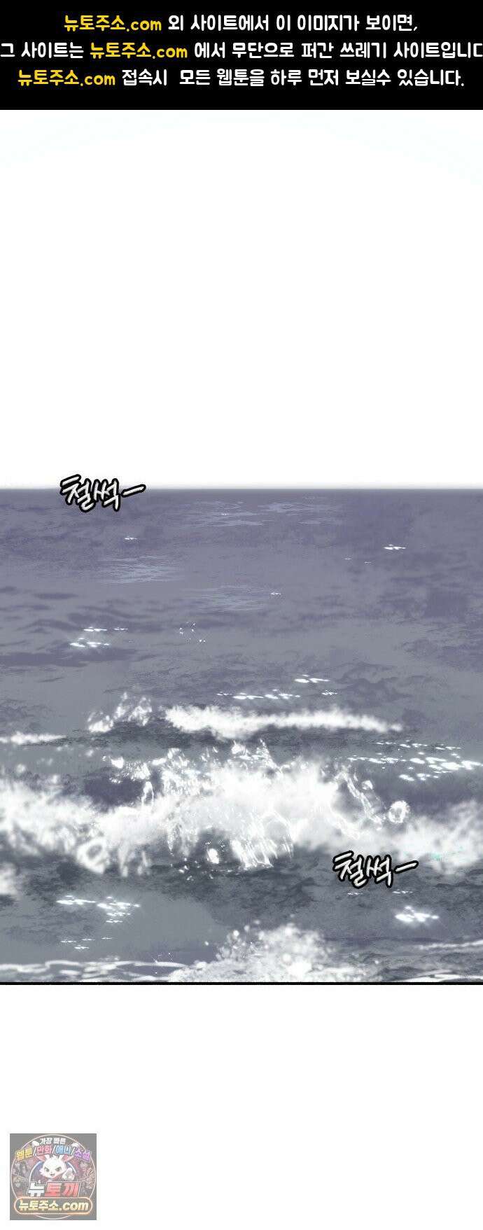 분신 1 SIN 1