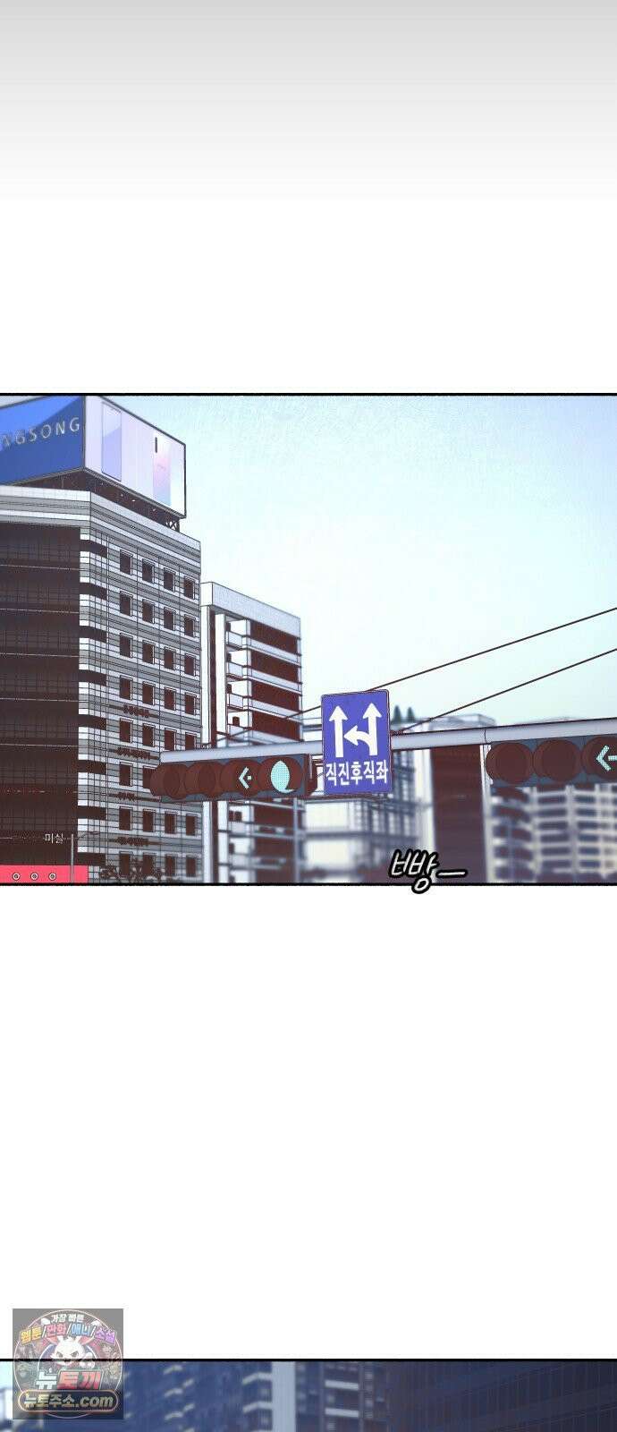 분신 1 SIN 65