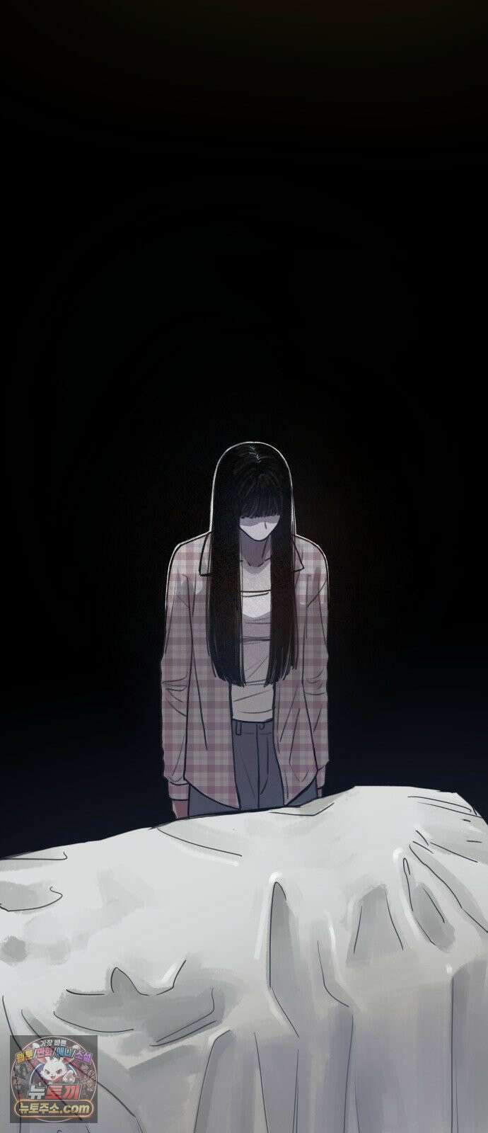 분신 1 SIN 69