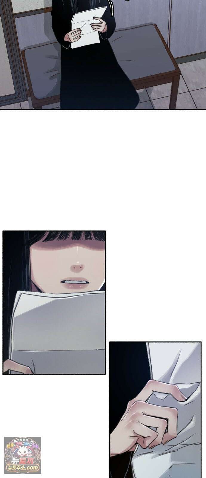 분신 1 SIN 88