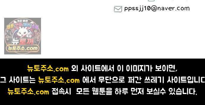 분신 1 SIN 135