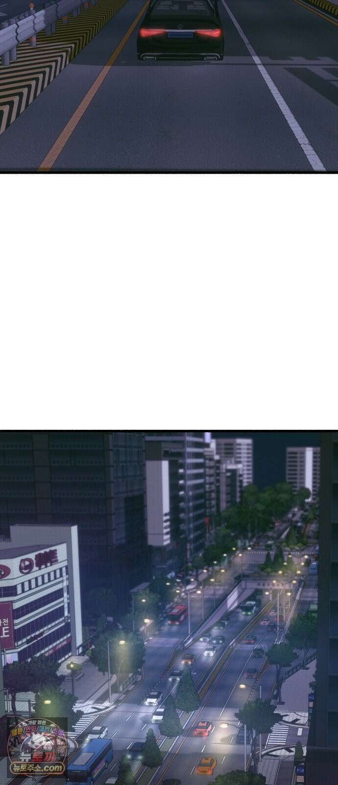 분신 6 밀폐 가옥 9