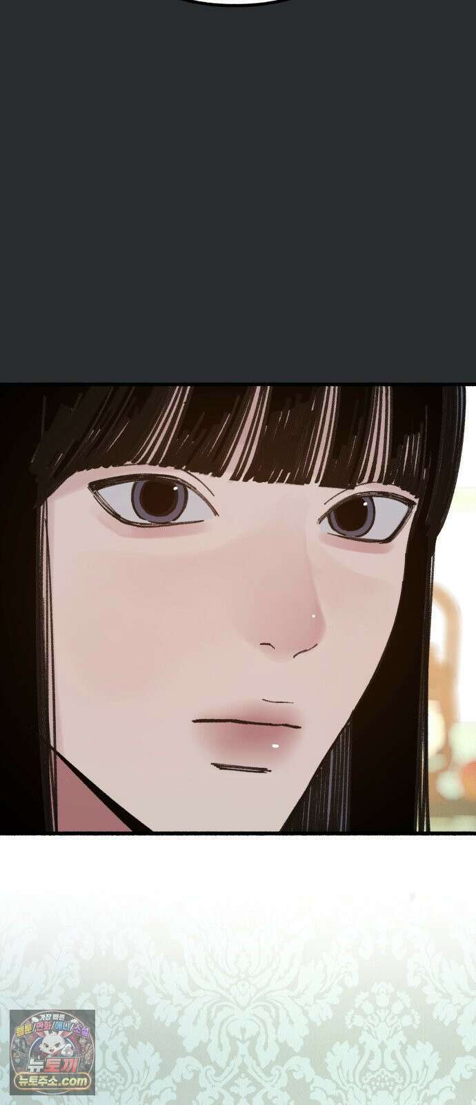 분신 18 잠든 틈에 14