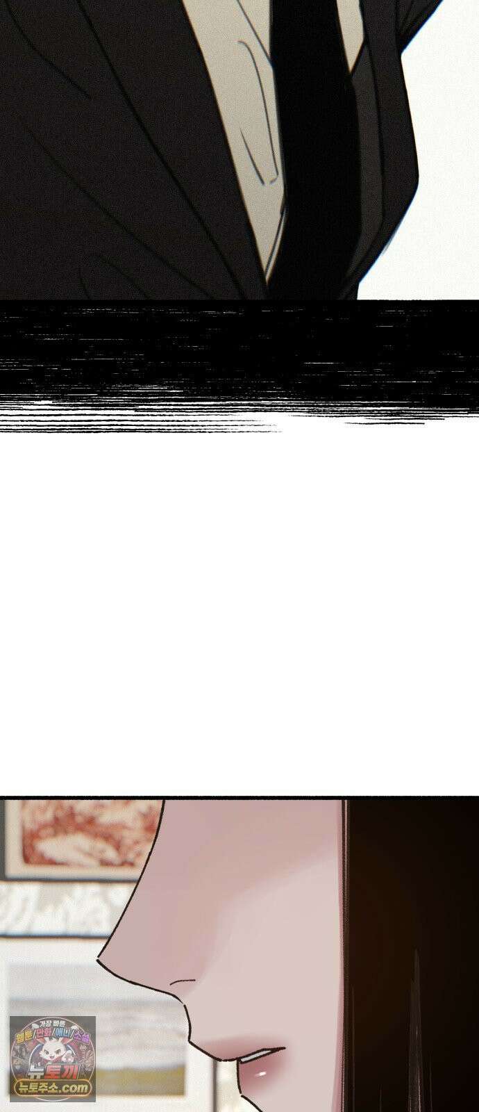 분신 18 잠든 틈에 69