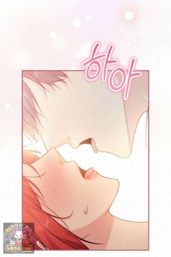 그녀가 악당을 돕는 이유 41화 10