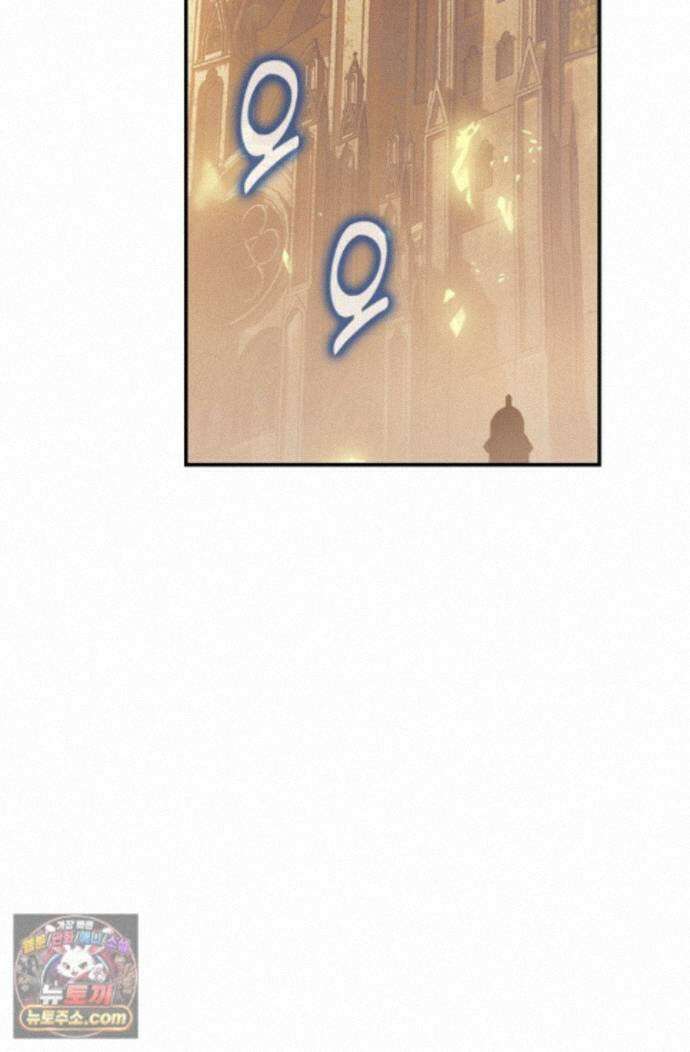 코어 올마스터: 한계 찢고 왕의 길로 56화 36