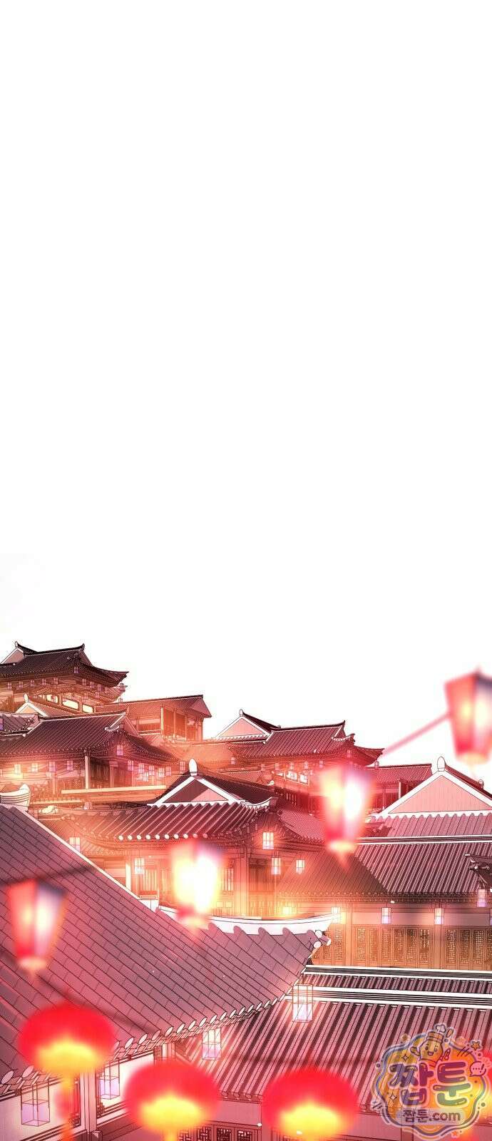 싸움배달 10화 87