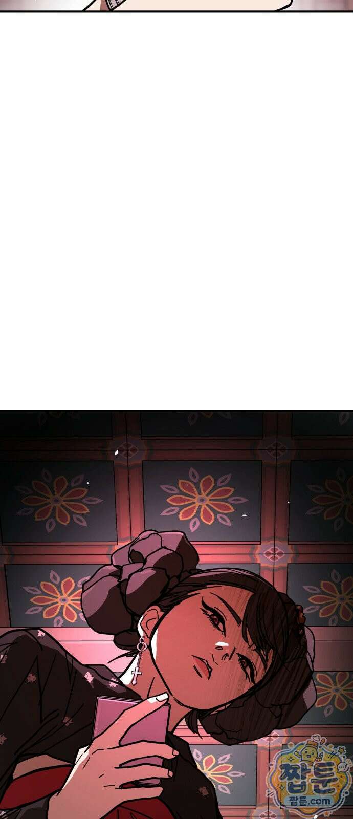 싸움배달 10화 111