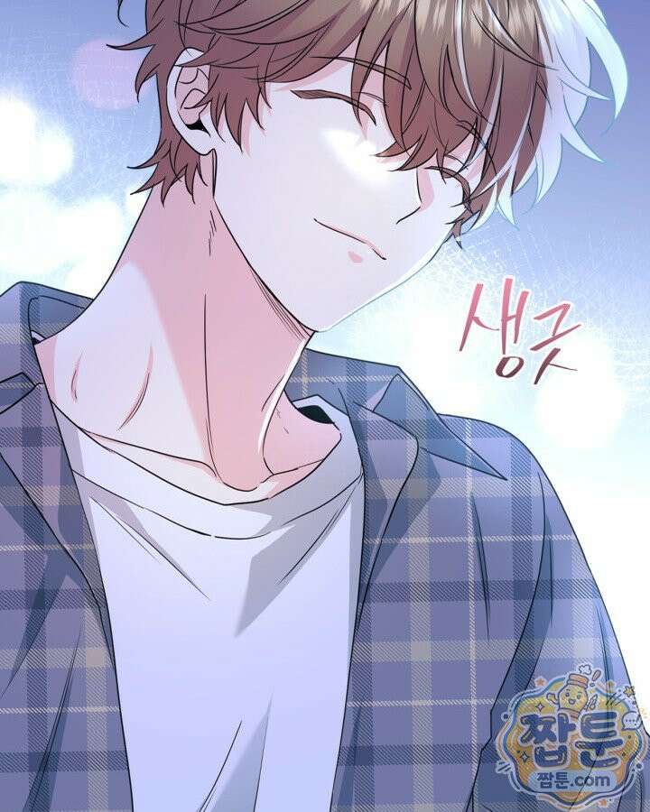 인소의 법칙 278화 11