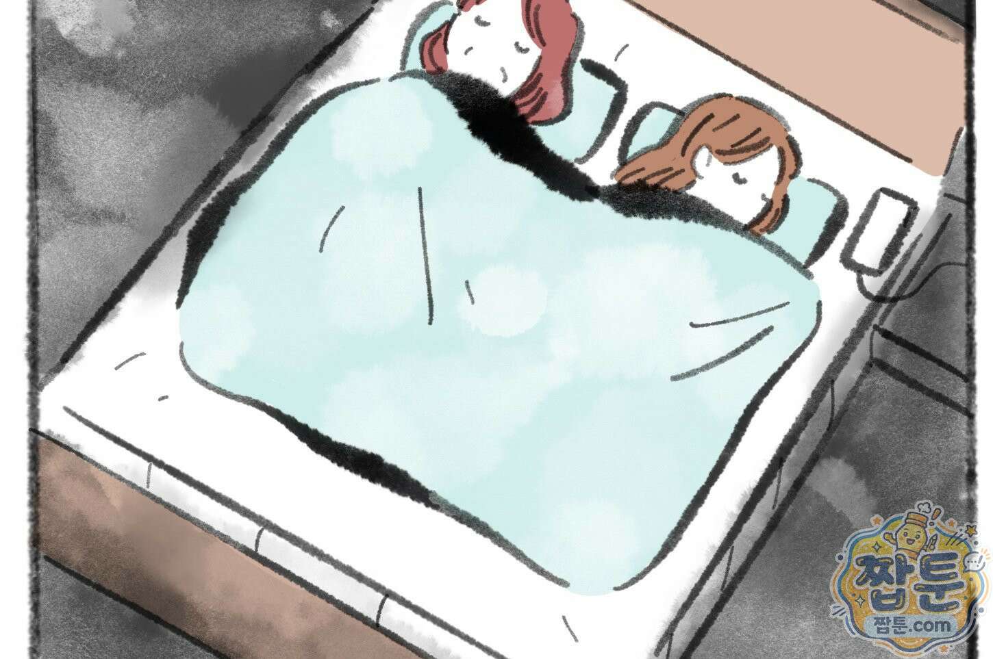 폐경록 56화 9
