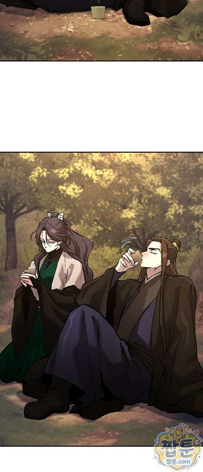 마교전선 비룡십삼대 44화 43
