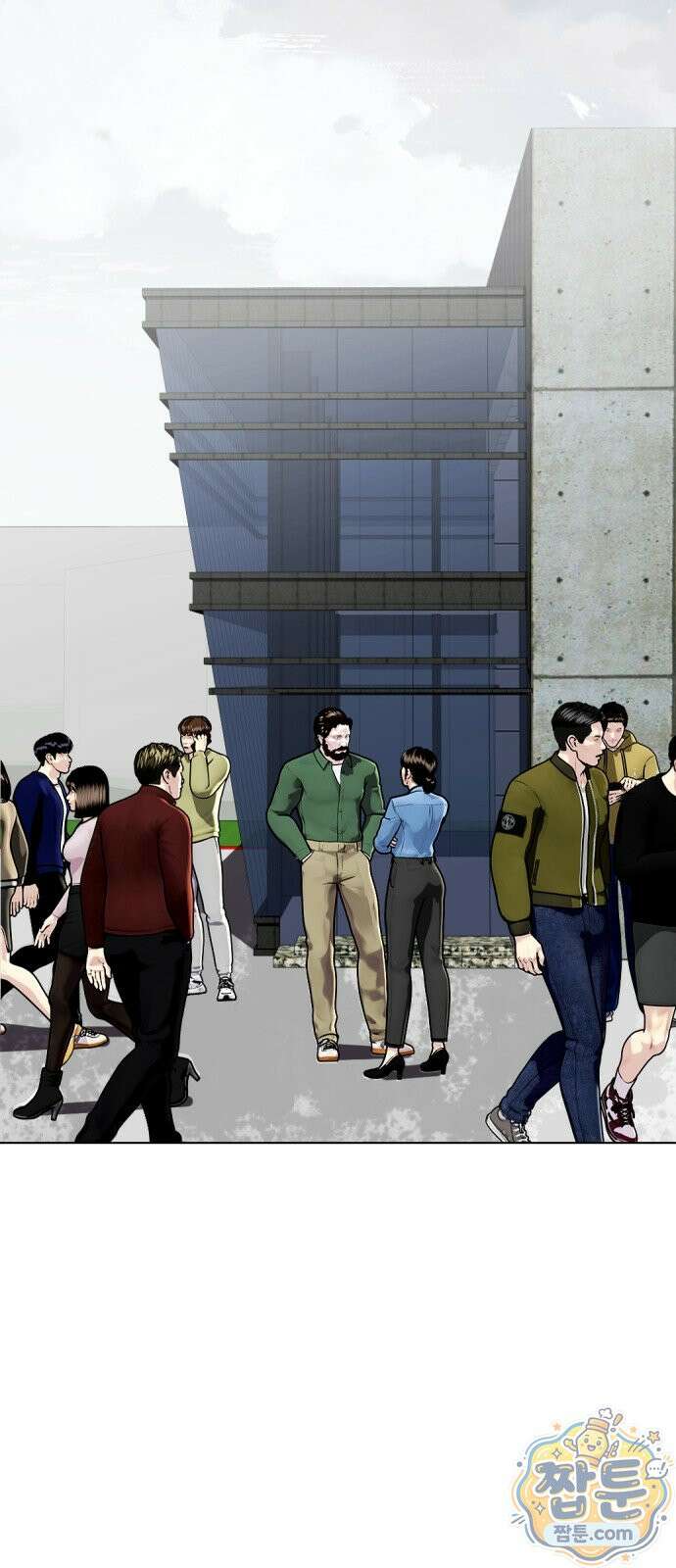 왕따가 격투기를 너무 잘함 177화 8