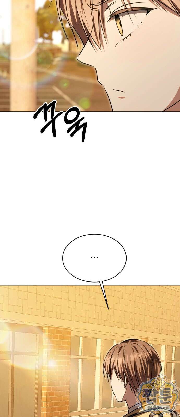 우리애 대한 21화 6