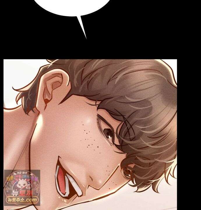 낙원빌라 35화 - [202호] 사내 괴롭힘, 직장에서 범해진 썰(4) 5