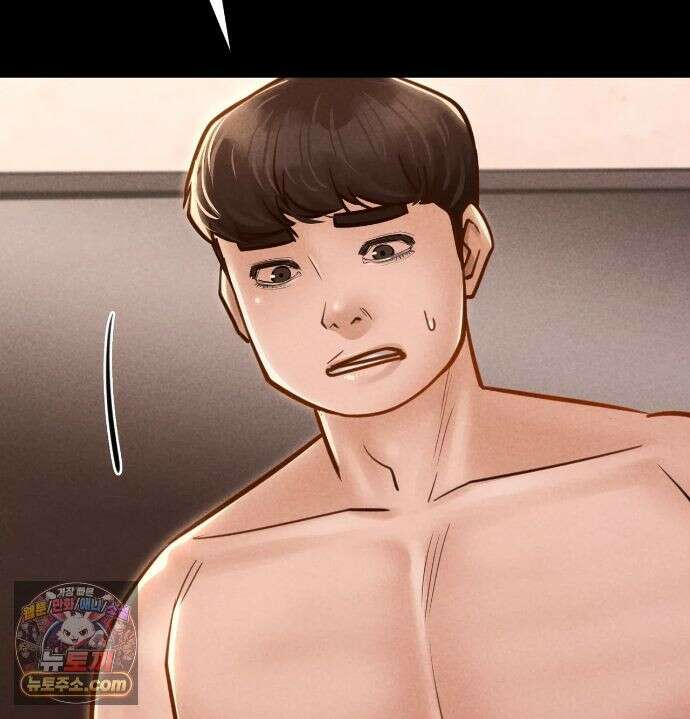 낙원빌라 35화 - [202호] 사내 괴롭힘, 직장에서 범해진 썰(4) 16