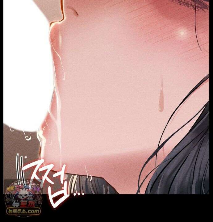 낙원빌라 35화 - [202호] 사내 괴롭힘, 직장에서 범해진 썰(4) 25