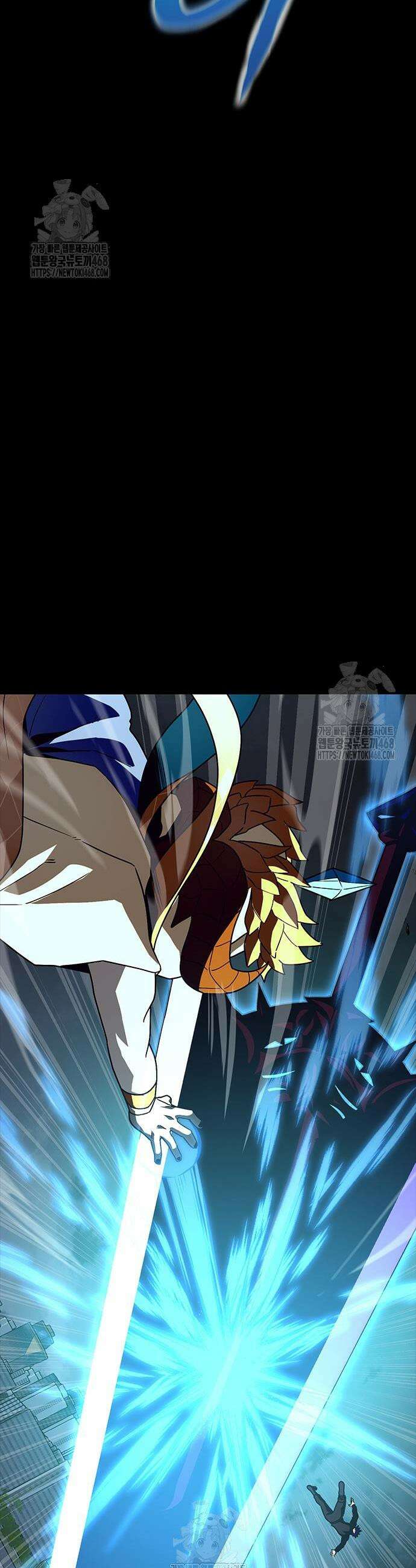 강철을 먹는 플레이어 81화 48