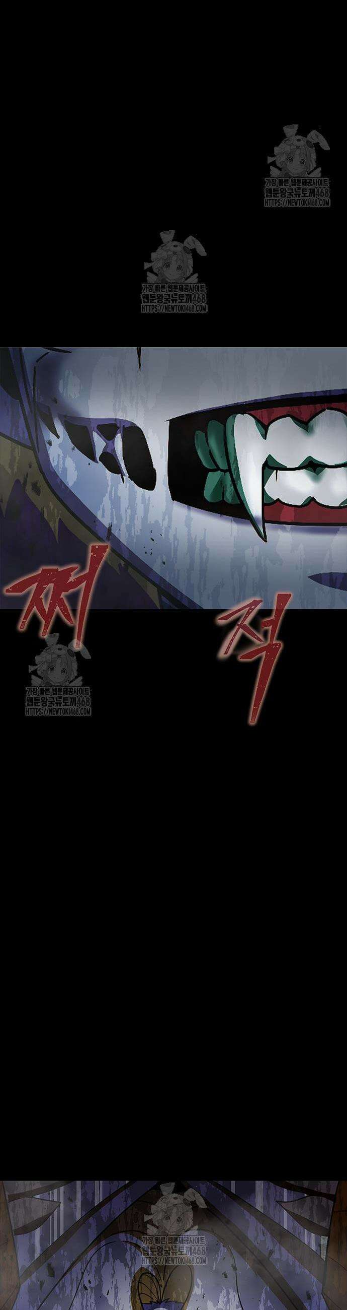 강철을 먹는 플레이어 81화 66