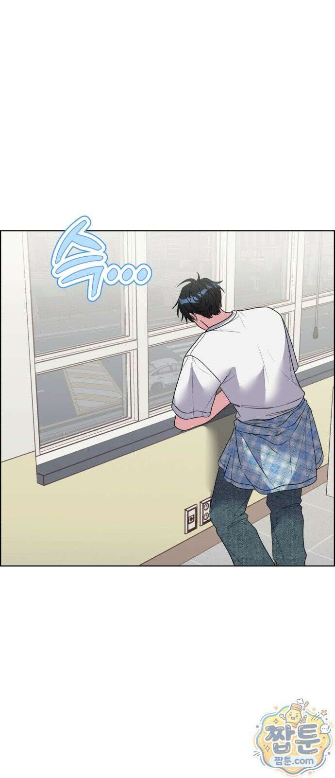 냥냥찍찍! 66화 23