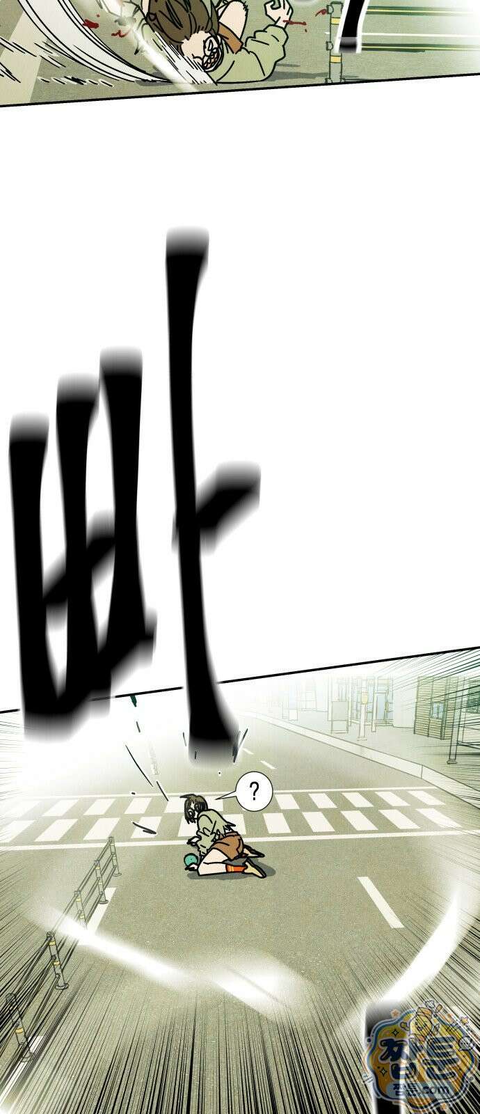 반짝반짝 작은 눈 88화 42