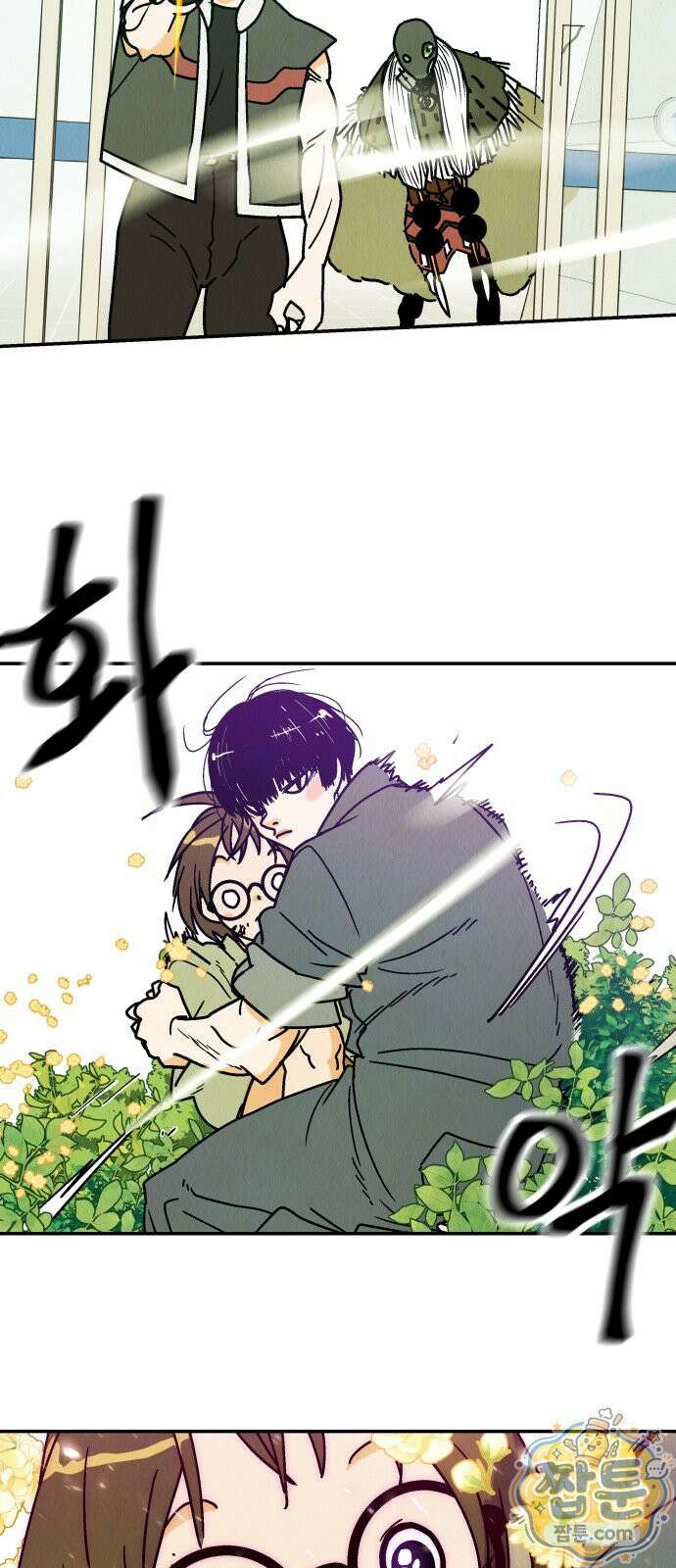반짝반짝 작은 눈 88화 56