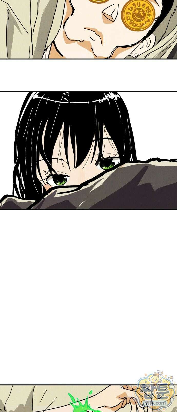 반짝반짝 작은 눈 100화 27