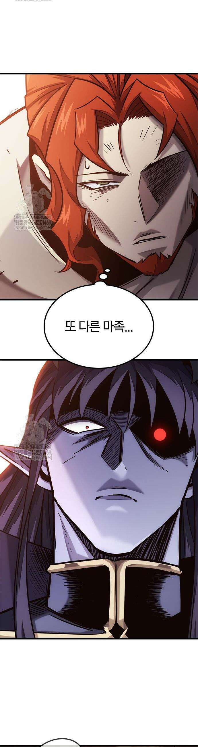 풍작이에요, 마왕님! 48화 2
