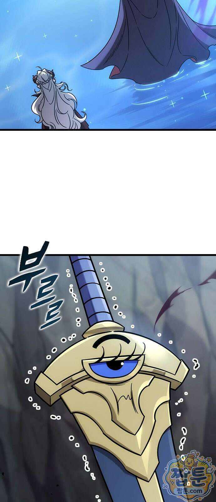 풍작이에요, 마왕님! 68화 4