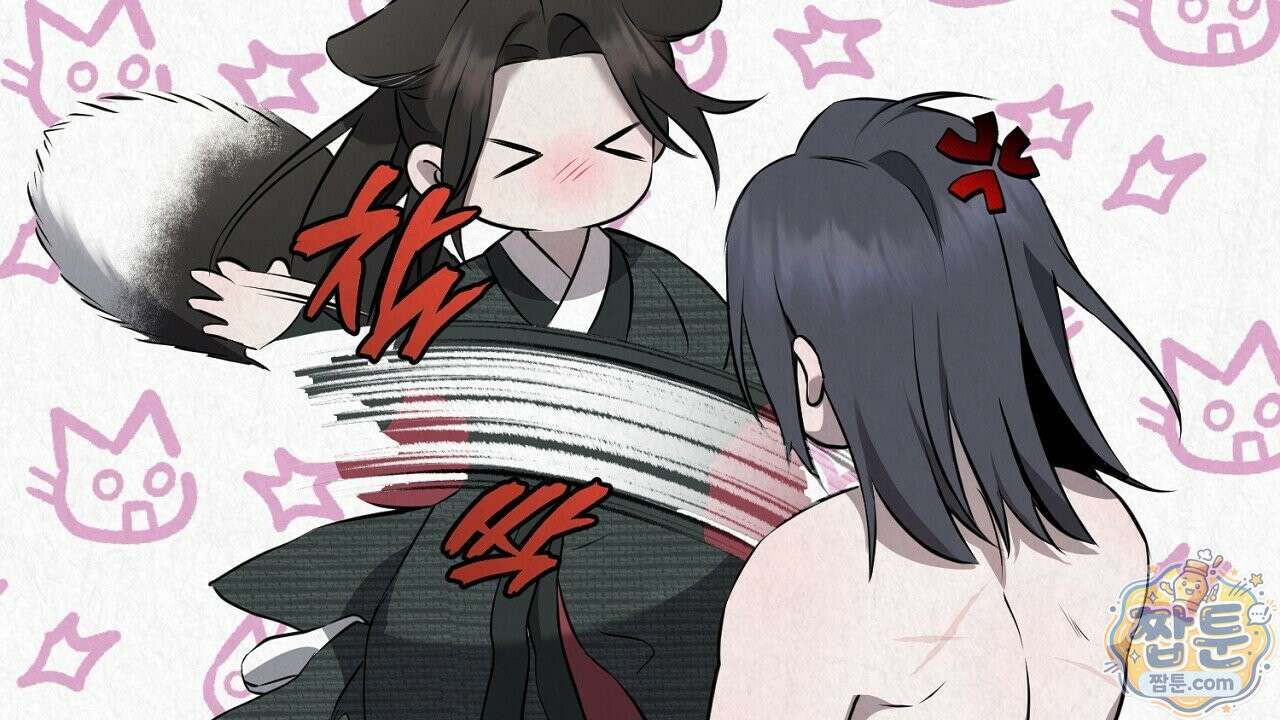 숨어드는 볕 37화 22