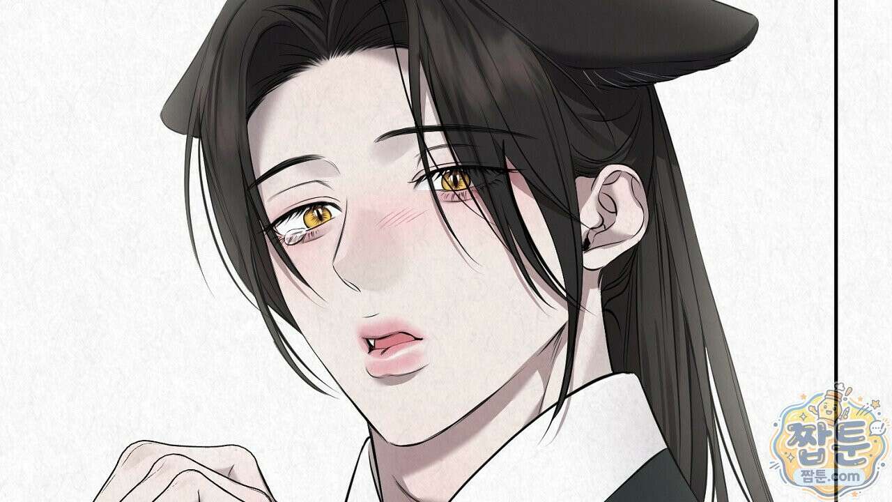 숨어드는 볕 37화 24