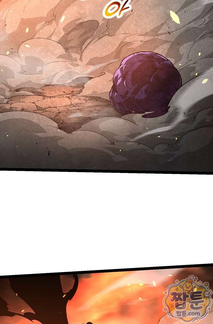 S급 나무로 레벨업 226화 10